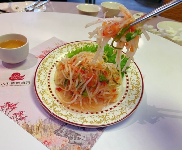 雲南かぶとトマトの和え物