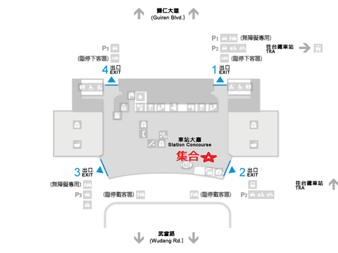 高鉄(HSR)台南駅の2番出口で集合です。
赤い★マーク辺りでお待ちください。