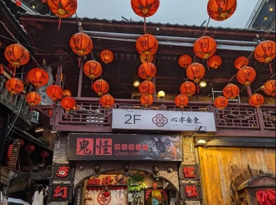 夕食付プラン(心宇食堂)