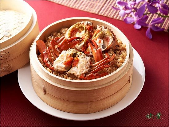 Crab Sticky Rice