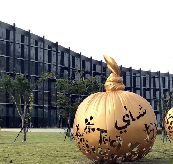 故宮南院見学(約90分/軽食付き)