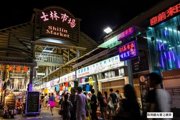 専用車とガイドの案内にて台北へ
台北着後下車場所は下記の3か所を選択できます。
①台北市内夜市(お客様希望の夜市)
②台北市内マッサージ屋
③台北市内の宿泊ホテル