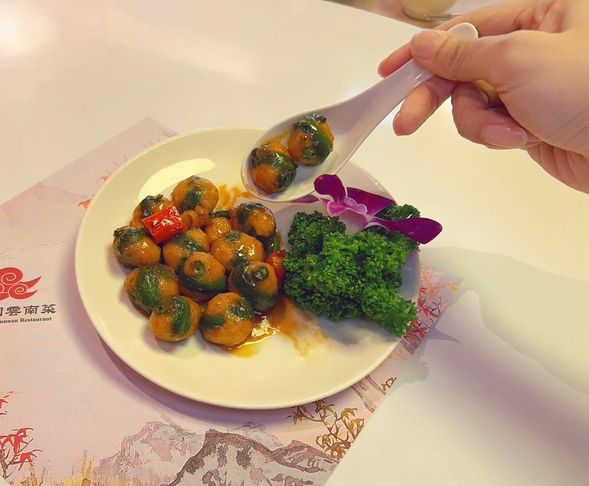 インゲンとエビの百花詰め