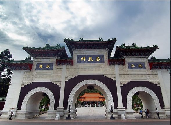 忠烈祠観光(衛兵交代もご覧いただけます) (約30分)