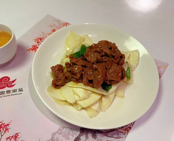 マコモダケと牛肉の炒め