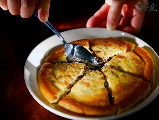 Omelette with Dried Daikon Radish
