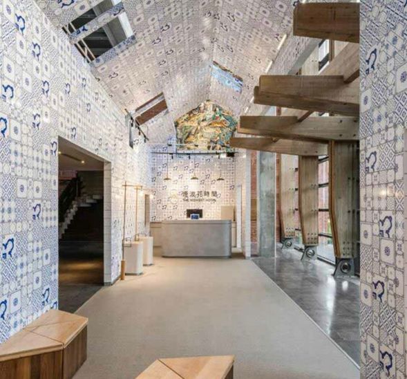 ホテルチェックイン(煙波花時間・伝統芸術センター内ホテル)