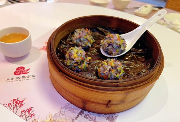 七色真珠団子(もち米団子)
※お一人様一つ