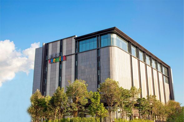 內湖昇恆昌免稅旗艦店