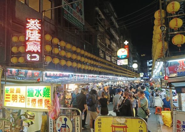 基隆廟口夜市