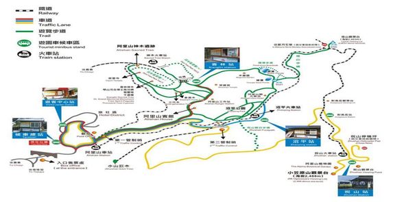 【輕鬆遊&豐富遊】阿里山電動遊園車-沼平或香林線來回車票(自由選) 
※沼平線(藍線)
乘車地點有兩處分別為候車總站、遊客中心站乘車站牌,停靠站為沼平公園前方,遊客可於沼平站下車,步行遊園姊妹潭等景點,沿線的櫻花樹,也是櫻花季期間最熱門的拍照景點。
※香林線(紅線)
乘車地點有兩處分別為候車總站、遊客中心站乘車站牌,停靠站為受鎮宮旁,遊客可於香林站下車,步行遊園巨木群道等景點。