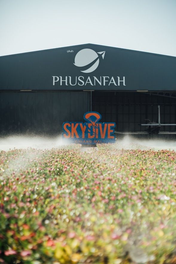 普桑法機場 (Phusanfah Airfield)