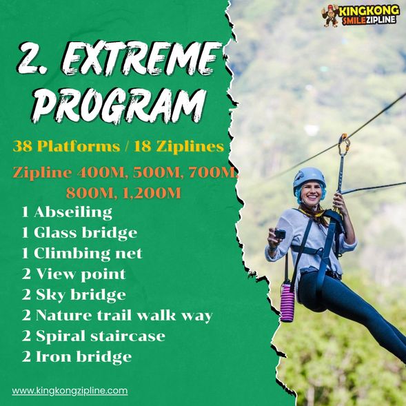 Extreme Program (尊享版包)