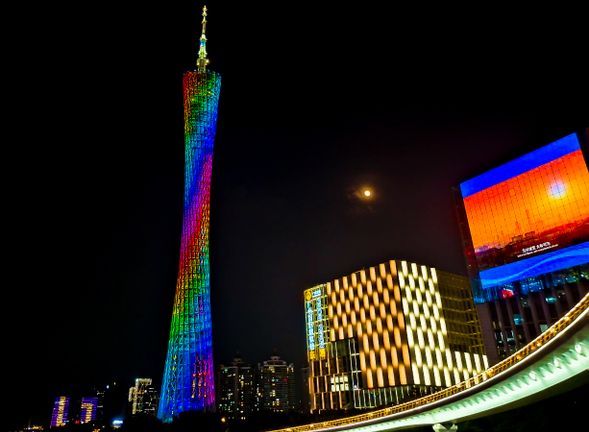canton tower