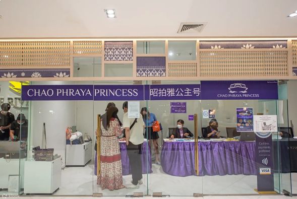 Icon Siam Sook Siam Zone G樓報到櫃台(Naraya 門市旁)