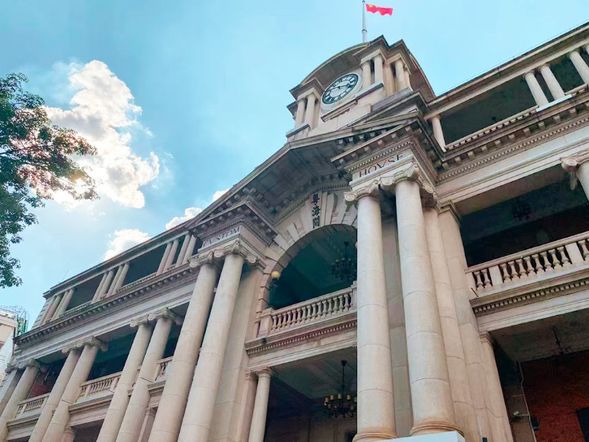 Mansion of the Canton Customs