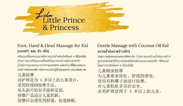 Little Prince & Princess