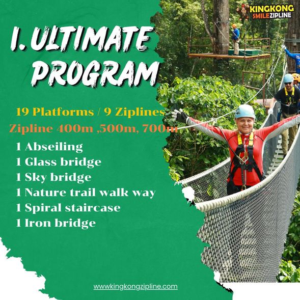 Ultimate Program(基礎版包)