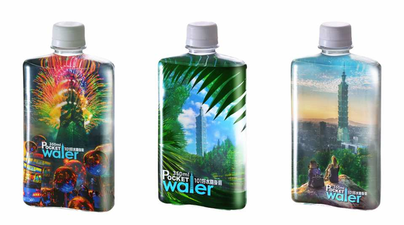 「三點一刻」ミルクティー