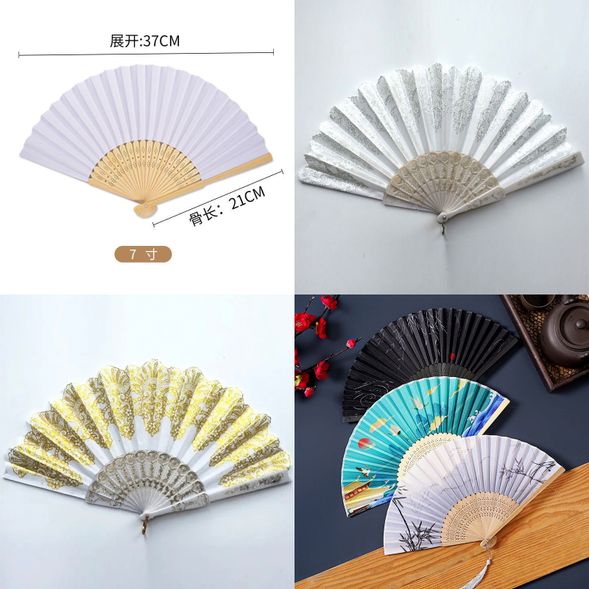 各类颜色的扇子,和式、中式、纯白、蕾丝