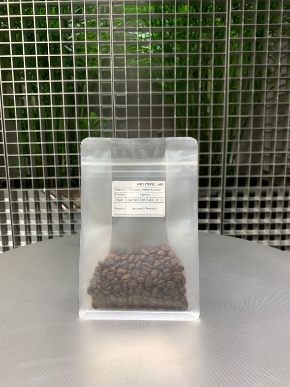 包裝自己烘焙的咖啡豆,亦可在標籤上加入獨有訊息