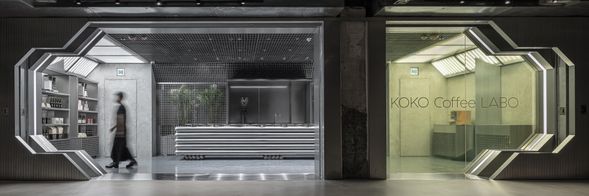 參加者完成體驗後可以取走自己烘焙的咖啡熟豆送禮自用