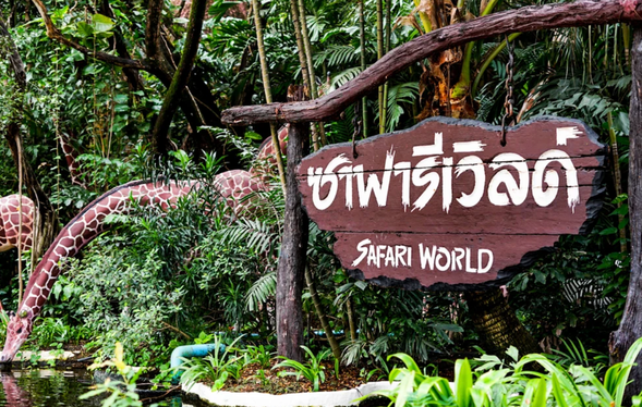 Safari World Bangkok-0