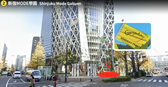 新宿MODE学园