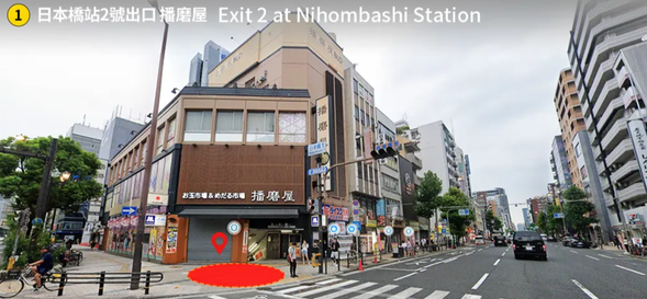 8:40日本桥2号出口(难波心斋桥区域)