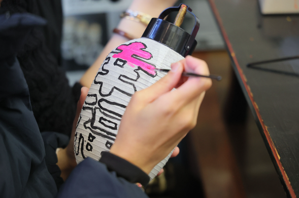 Create your own unique souvenir to take home.