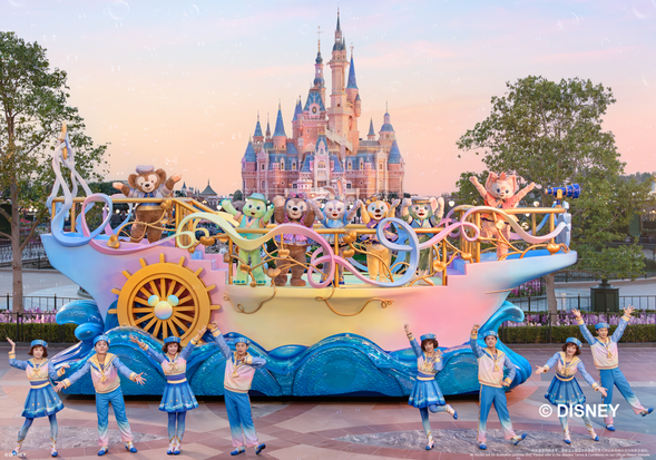 上海ディズニーランドを満喫
上海ディズニーランド1デー・チケット付き。ミッキー・アベニューやファンタジーランドなど、8つのテーマランドを1日たっぷりお楽しみください。
