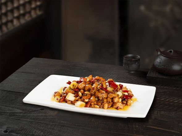 Kung Pao Chicken (Stir-fried Chicken with Peanuts in a Sweet and Spicy Sauce)
