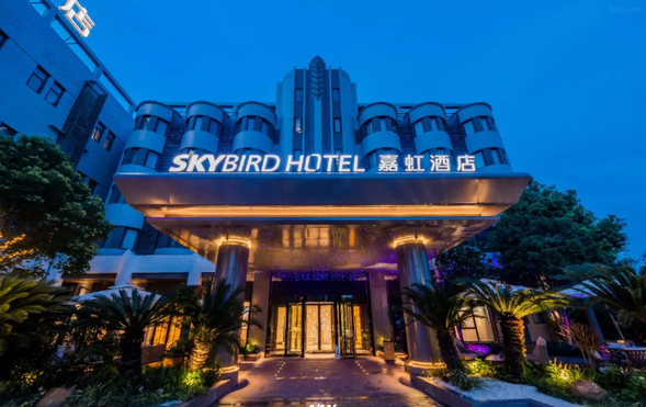 **DAY1成田発〈スプリング・ジャパン直行便〉**
-
上海着 入国手続き後、HTL シャトルバスにてホテルへ案内
宿泊:スカイバードホテル(上海国際観光リゾート川沙地下鉄駅)
SKYBIRD Hotel (Shanghai International Resort - Chuansha Metro Station Store)
No. 5533, Chuansha Road, 浦東新区, 201299 上海, 中国