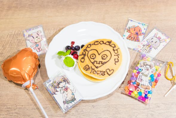 ここでしか味わえない時間を体験しよう!