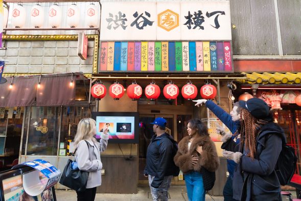 「自然との共存」や「人が集まる空間づくり」といった、現代の渋谷らしい都市デザインも感じられます。