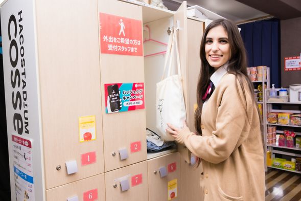 Lockers are available to store your belongings safely, leaving you free to enjoy the experience. (Tip: bring a small bag for valuables!)
