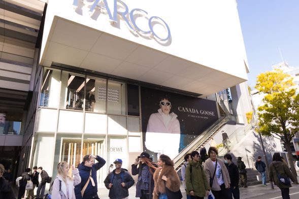 ・渋谷に来たら外せないショッピングエリア : 渋谷PARCO