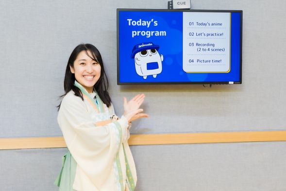 首先,英语向导会就录音棚内的注意事项及行程内容进行讲解,首次参加也无需担忧。