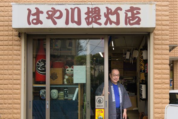 いよいよ工房にお邪魔します。古くから続く伝統的な仕事場です。