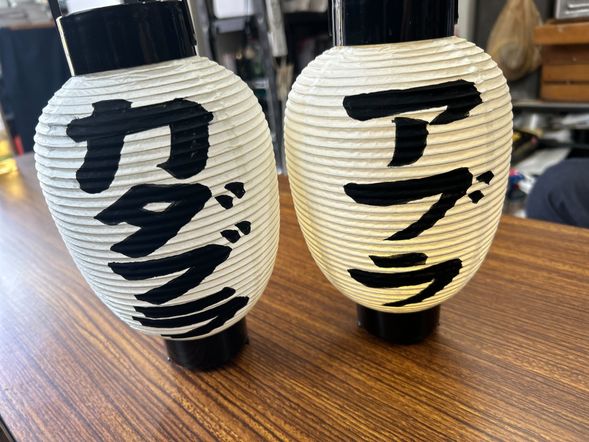 ついに世界に1つだけのオリジナル提灯が完成しました!