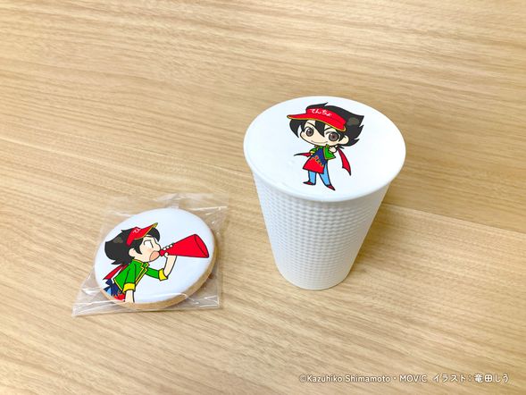 旅程的最后一站是秋叶原animate!
还能获得animate独家原创Gratte「糖霜饼干」作为礼物!