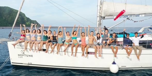 與大家開心出航一起留下難忘回憶