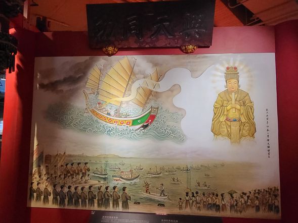 古今中來澎湖都是海戰很重要戰略地位位址