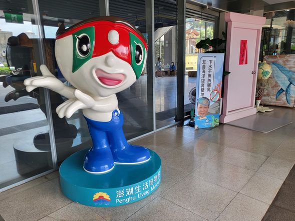 正門口進去參觀囉