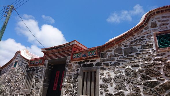 世界百大瀕危文化遺址望安花宅聚落