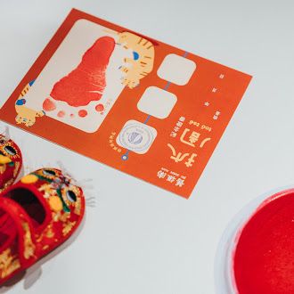 寶寶蓋腳印,健康平安頭好壯壯