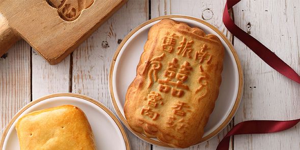 10:00-12:00八兩漢餅