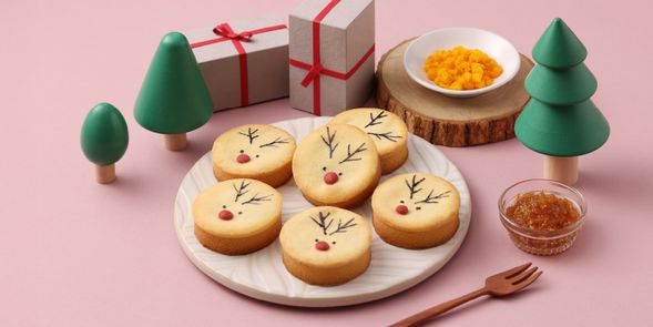 15:30~17:00 麋鹿報喜