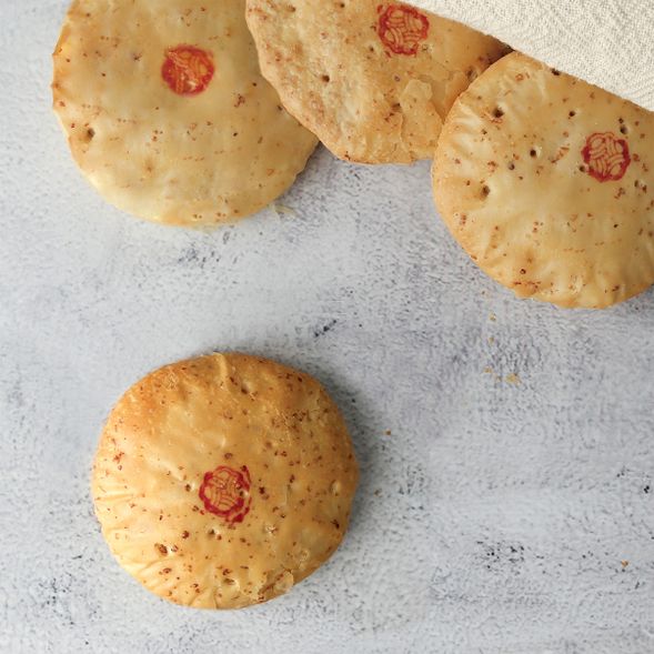 10:00-12:00 太陽餅