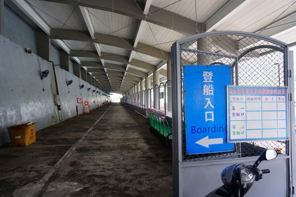 前往碼頭搭乘豪華客輪返回台東富岡碼頭,帶滿豐盛的回憶返回溫暖的家